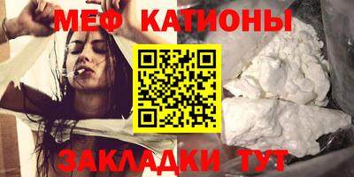 марки lsd Будённовск