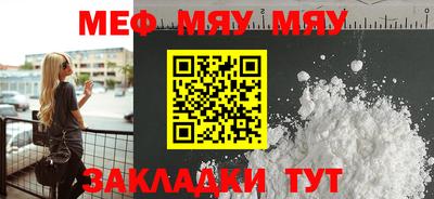 марки lsd Будённовск