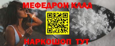 марки lsd Будённовск