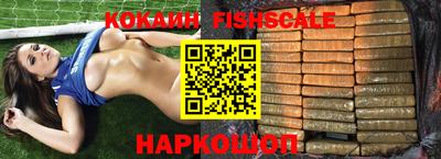 стафф Можга
