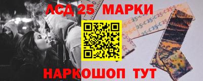 спайс Бузулук