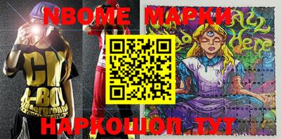 стаф Бугуруслан