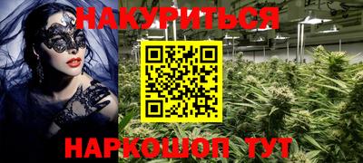 стаф Бугуруслан