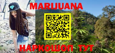 стаф Бугуруслан