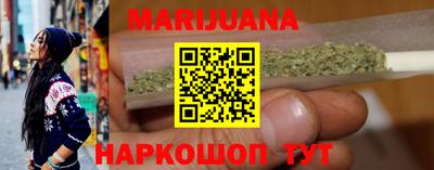 стаф Бугуруслан