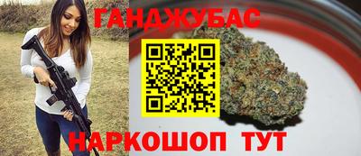 марки lsd Будённовск