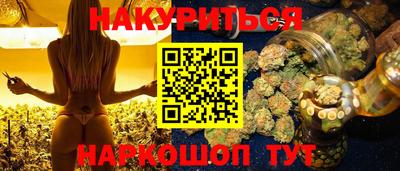 стаф Бугуруслан