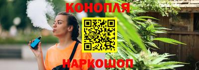 марки lsd Будённовск