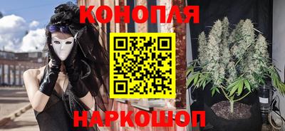 спайс Бузулук