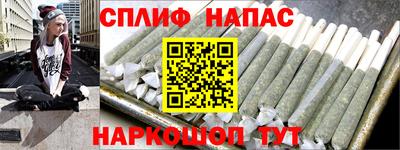 марки lsd Будённовск