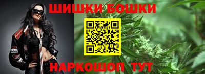 стаф Бугуруслан