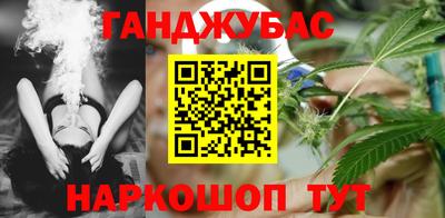 марки lsd Будённовск