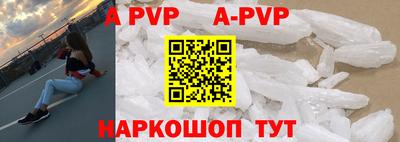 стаф Бугуруслан