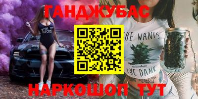 амф Можайск