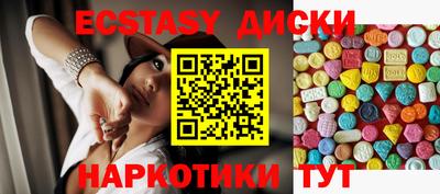 стаф Бугуруслан