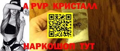марки lsd Будённовск