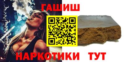 стаф Бугуруслан