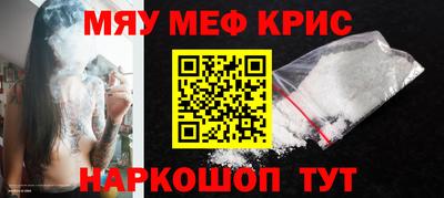 марки lsd Будённовск