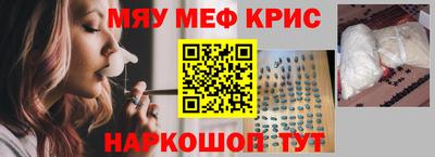 стаф Бугуруслан