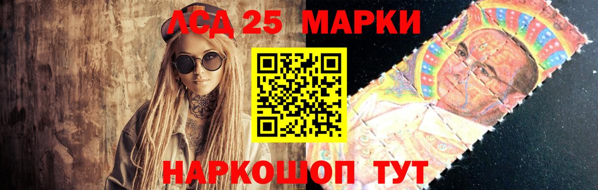 Вейп ТГК  MDMA  Кокаин  Лсд 25  МАРИХУАНА  Вход с VPN  Татарск  Меф кристаллы  ГАШ 